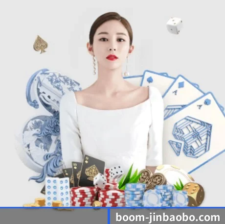 188金宝博 APP
